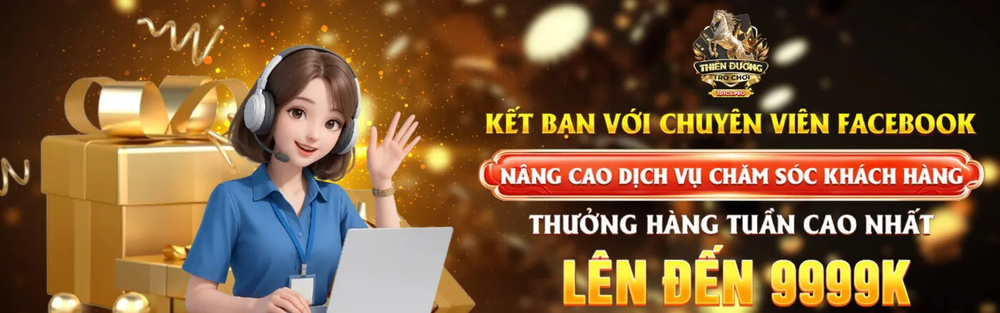 tctds probanner